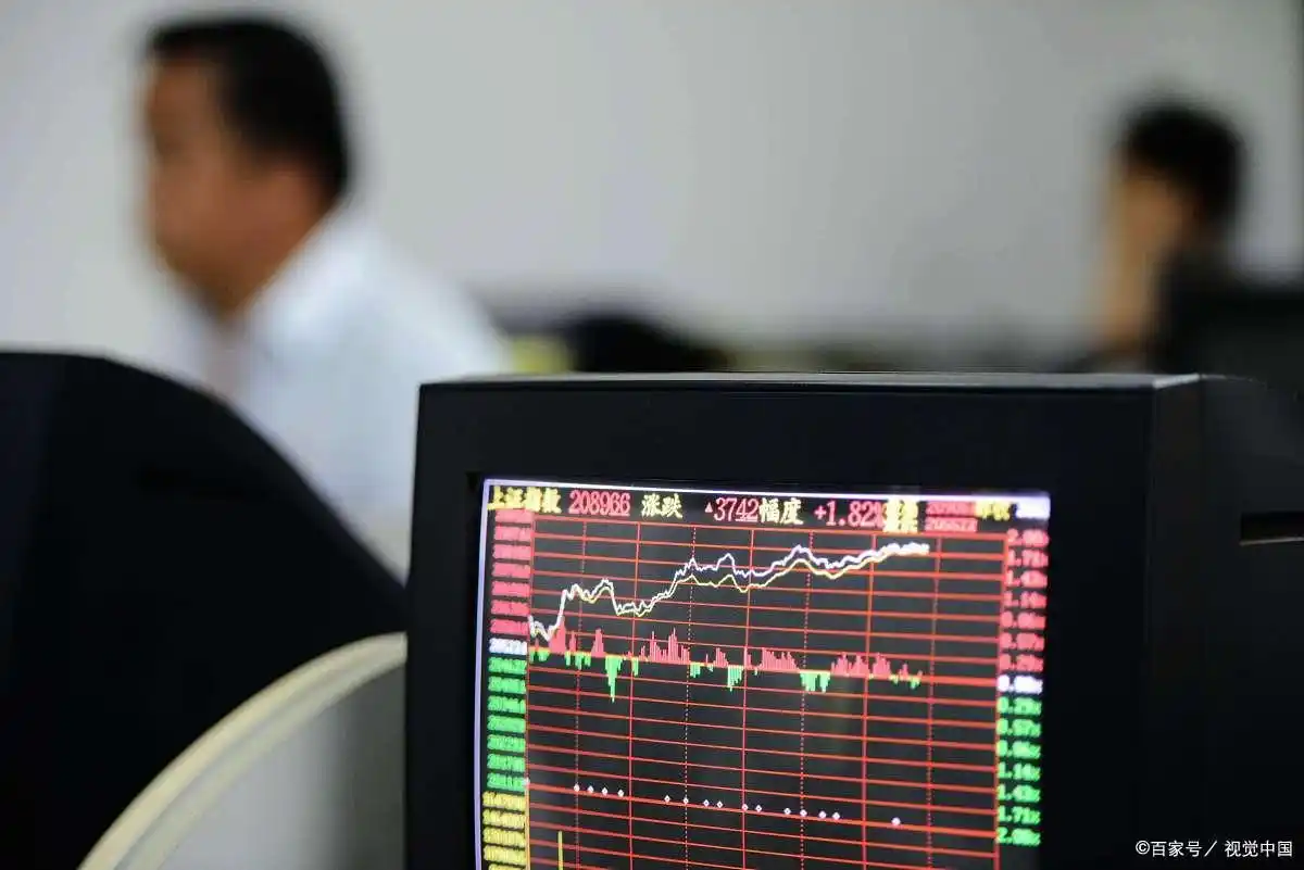 股票配资怎么开户_炒股开户途径_炒股开户步骤