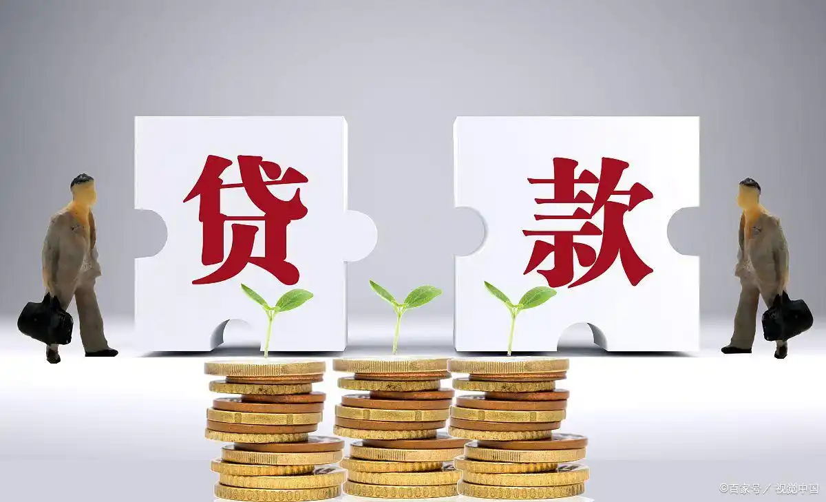 工作稳住不裸辞避坑指南_股票配资利息_经济下行期理财避坑指南