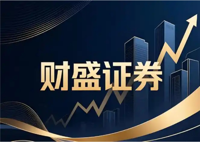 股票配资利息_资金安全存管标准_配资平台合规性评测