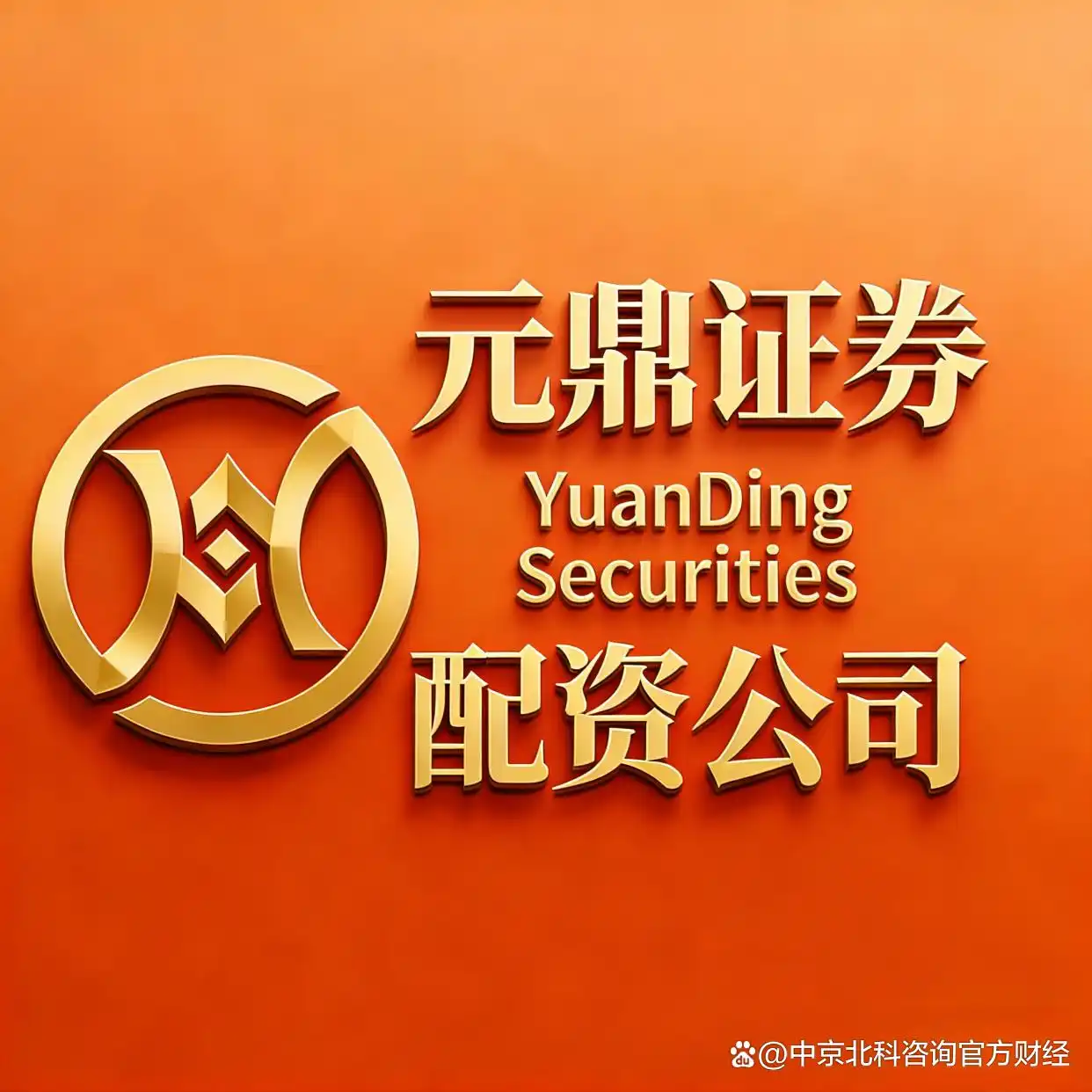 实盘能力行业领先_最好的配资公司_智能高频毫秒级交易系统