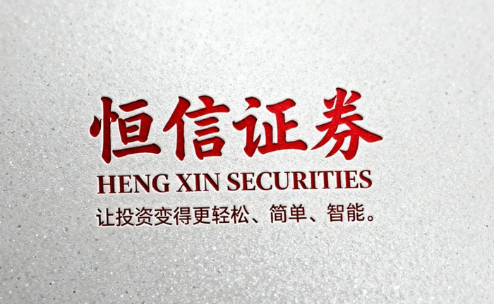 股票配资深度解析：实盘本质、杠杆倍数及安全操作指南