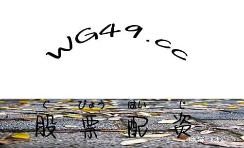 成交量分析股市大跌_配资炒股中心_A股短线调整