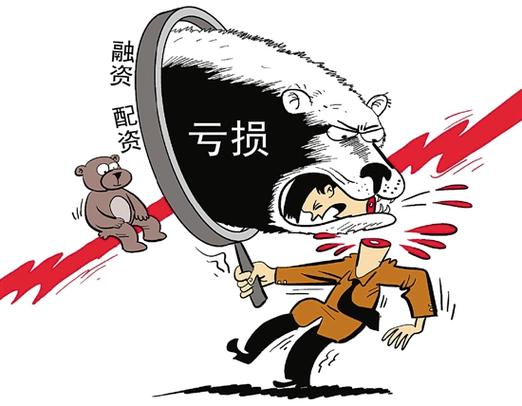 股市升温投资者热情高，警惕场外配资最高 10 倍杠杆炒股风险