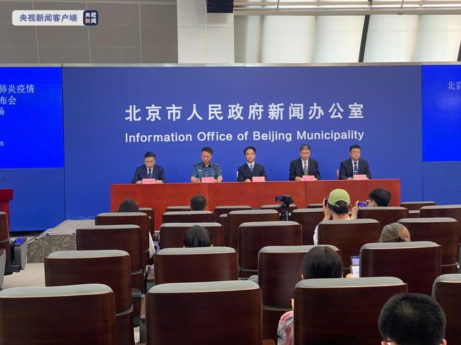 北京证监局不具备经营证券期货业务资质机构名单_期货股票配资_天津股侠小红帽爱股票王金生微博大V非法证券期货活动