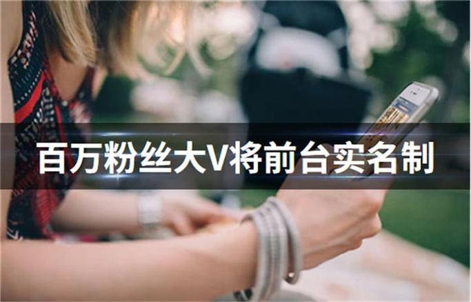 北京证监局不具备经营证券期货业务资质机构名单_天津股侠小红帽爱股票王金生微博大V非法证券期货活动_期货股票配资