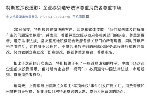 北京证监局不具备经营证券期货业务资质机构名单_期货股票配资_天津股侠小红帽爱股票王金生微博大V非法证券期货活动