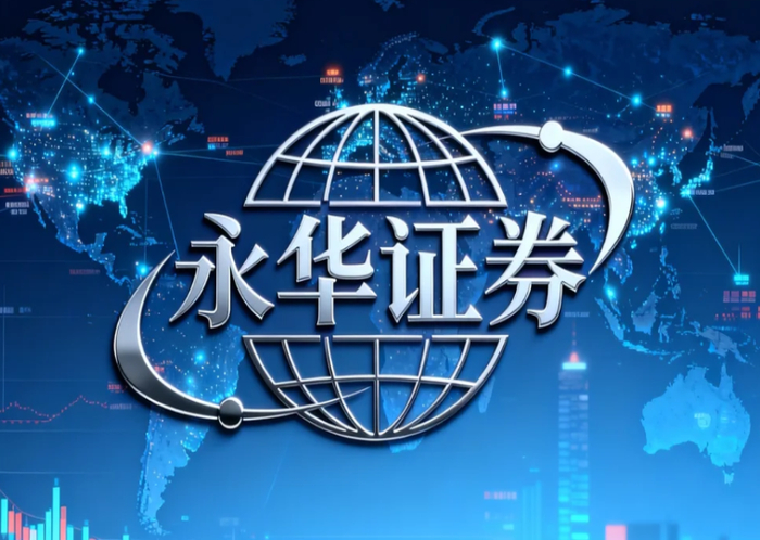 股票10倍杠杆_证监会备案资金存管风控体系资质指标_2026金融监管股票配资合规平台排名