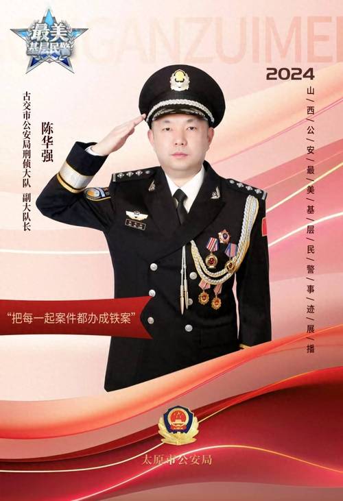 上海股票配资_非法经营场外配资_操纵证券市场