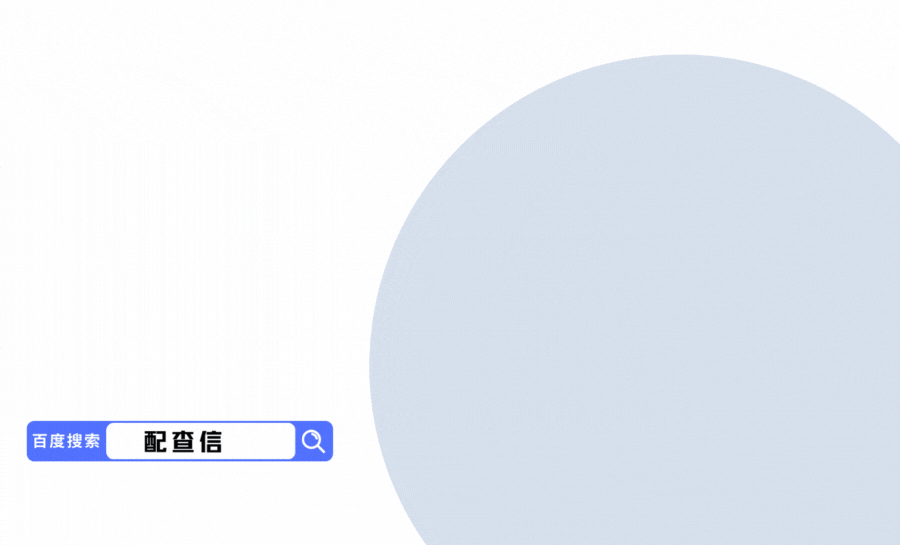 股票配资开户类型介绍：按月、低息与港股配资开户流程特点