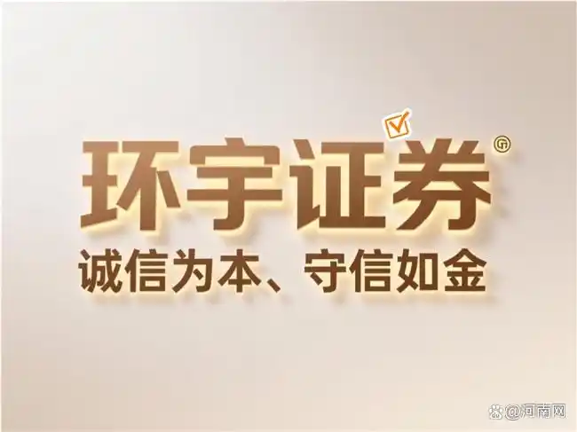 香港持牌证券公司_合规交易平台比较_股票配资平台排名