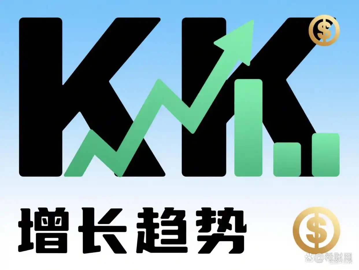 新三板股票交易全流程指南，新手入门必看