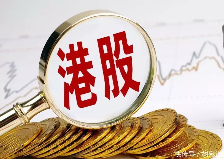 港股指数波动下的配资机遇与市场分析，助你实现资产增值