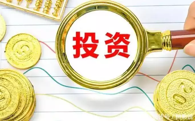 稳健投资配资方法_网上配资_震荡市配资策略