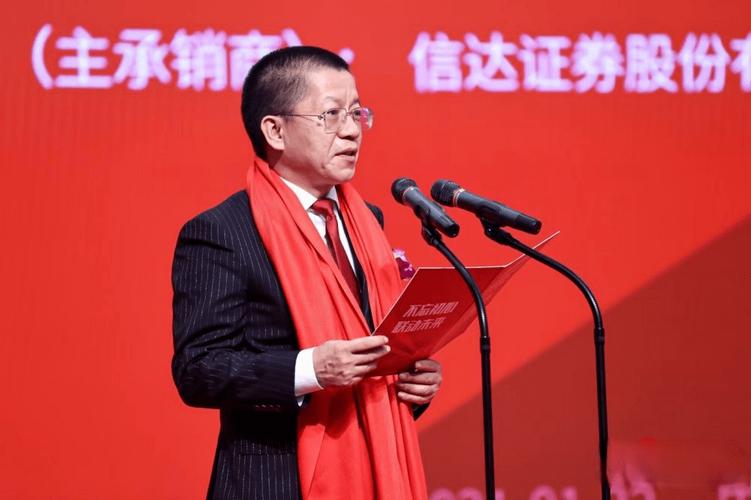 永信证券_信达证券分拆上市_信达证券增资13亿