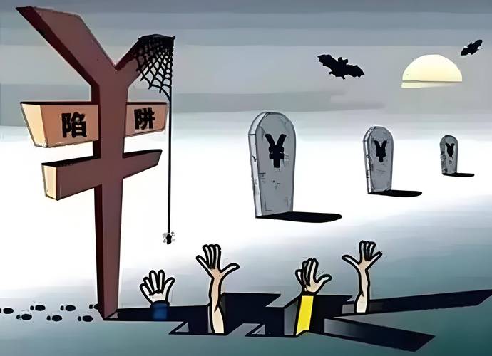 警惕非法证券期货活动：揭秘‘内部操盘’骗局，小心股票投资陷阱