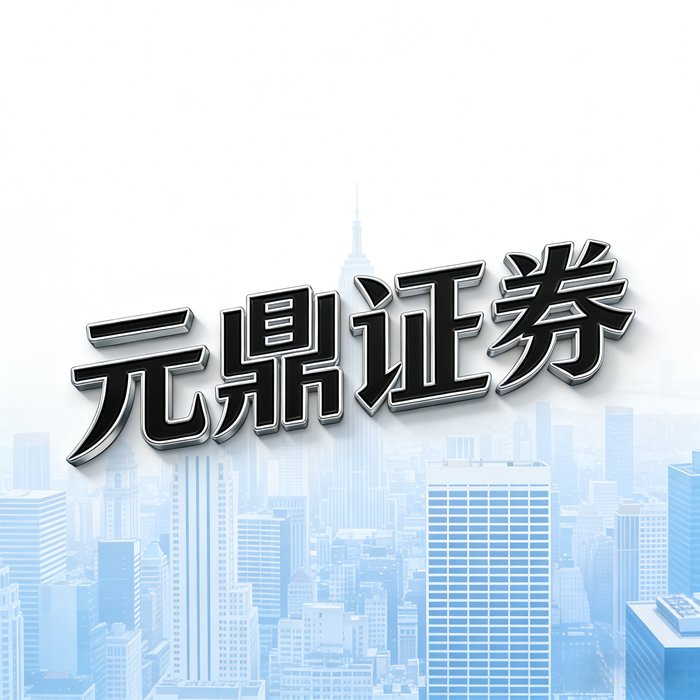 正规股票配资平台_股票如何配资_股票配资原理