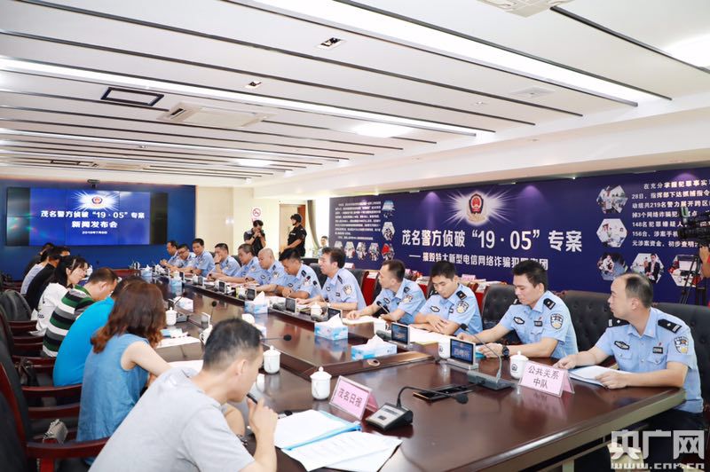 网上股票配资平台_福宝聚汇APP诈骗_股票配资诈骗