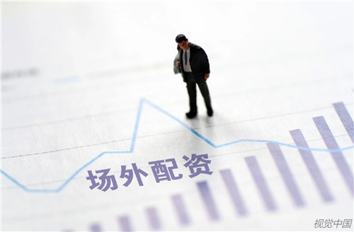 非法场外配资暗藏风险，股民参与恐损财，远离高杠杆平台