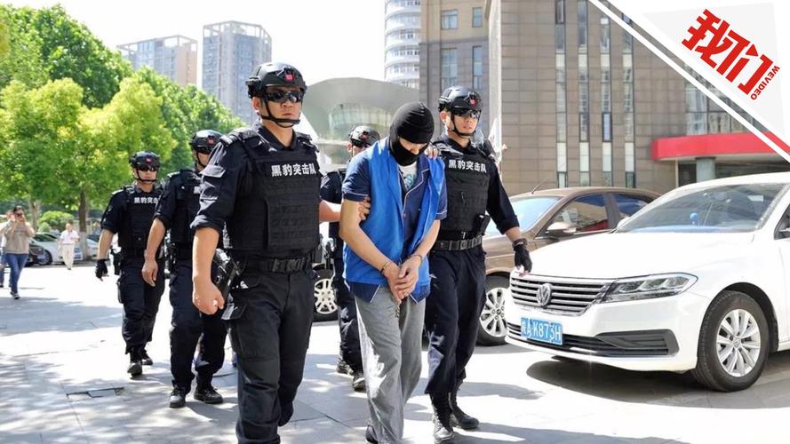 非法证券交易21亿_特大场外配资案_网上股票配资平台