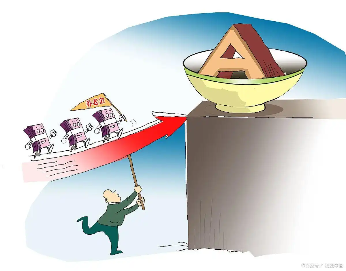 炒股用金融杠杆明智吗？探讨杠杆投资的风险与诱惑