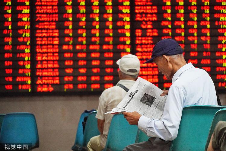 场外配资非法行为线上平台陷阱_按月配资_配资平台卷款跑路案例