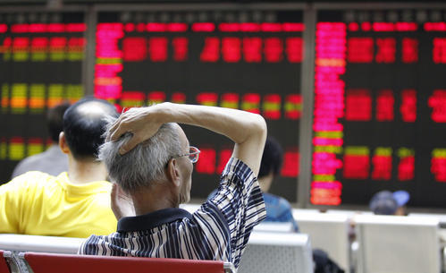 老股民轻信荐股免费配资陷骗局 虚假股票平台可靠吗？