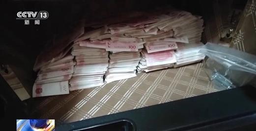 警方抓获6名嫌疑人_股票配资平台可靠吗_四川南充非法股票配资骗局