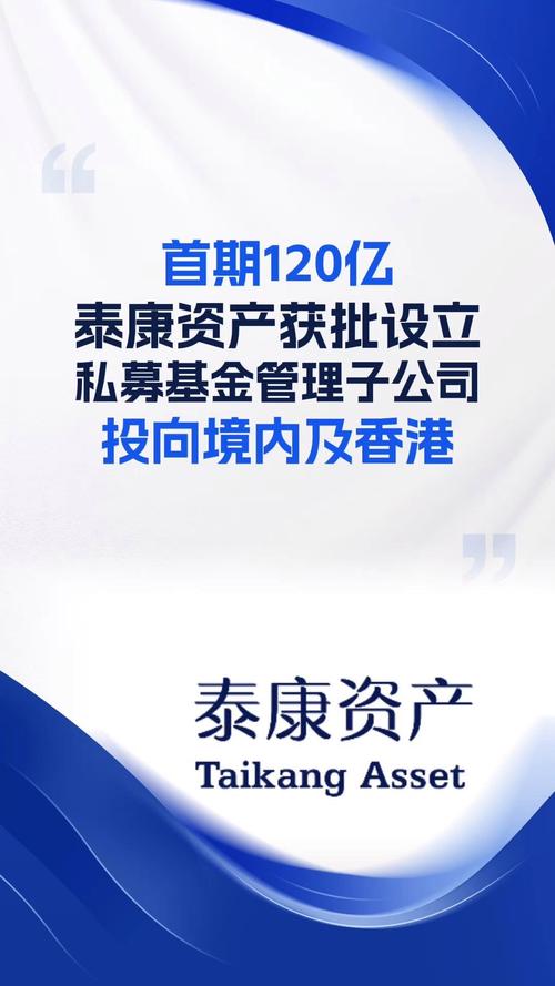 债券久期管理策略_炒股怎么加杠杆购买_宏观经济导向资产配置
