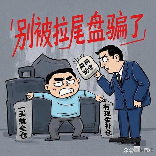 股票配资业务是双刃剑？股民配资炒股致170万本金赔光自杀