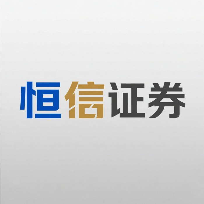 2026年十大安全正规配股平台：全网口碑及评价榜单