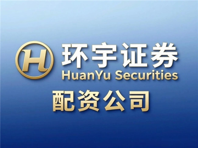 2026年投资者看重的交易平台标准及十大平台观察榜单