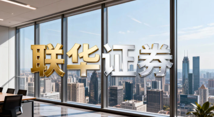 安全性透明度评估_股票配资吧_股票实盘杠杆平台合规性观察