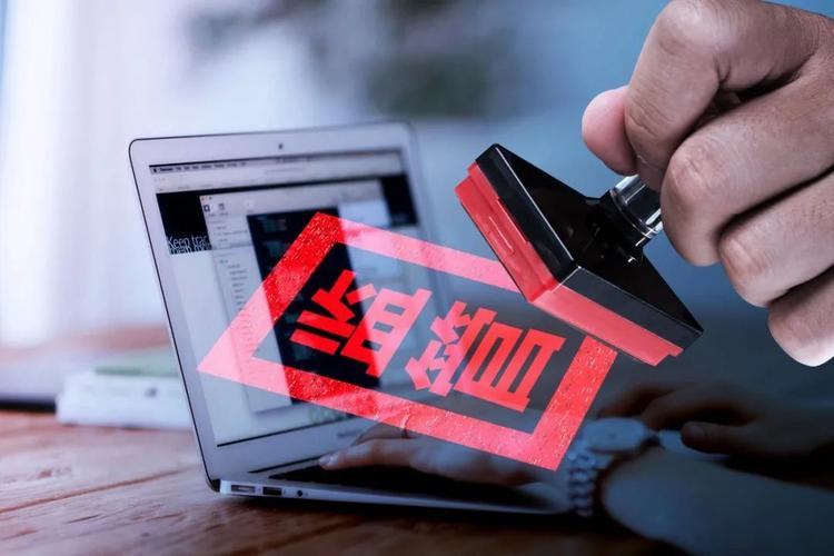 远离非法荐股投资_配资app_防范场外配资诈骗