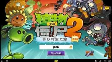 股票配资选闪配宝，10倍杠杆灵活配，资金安全有保障