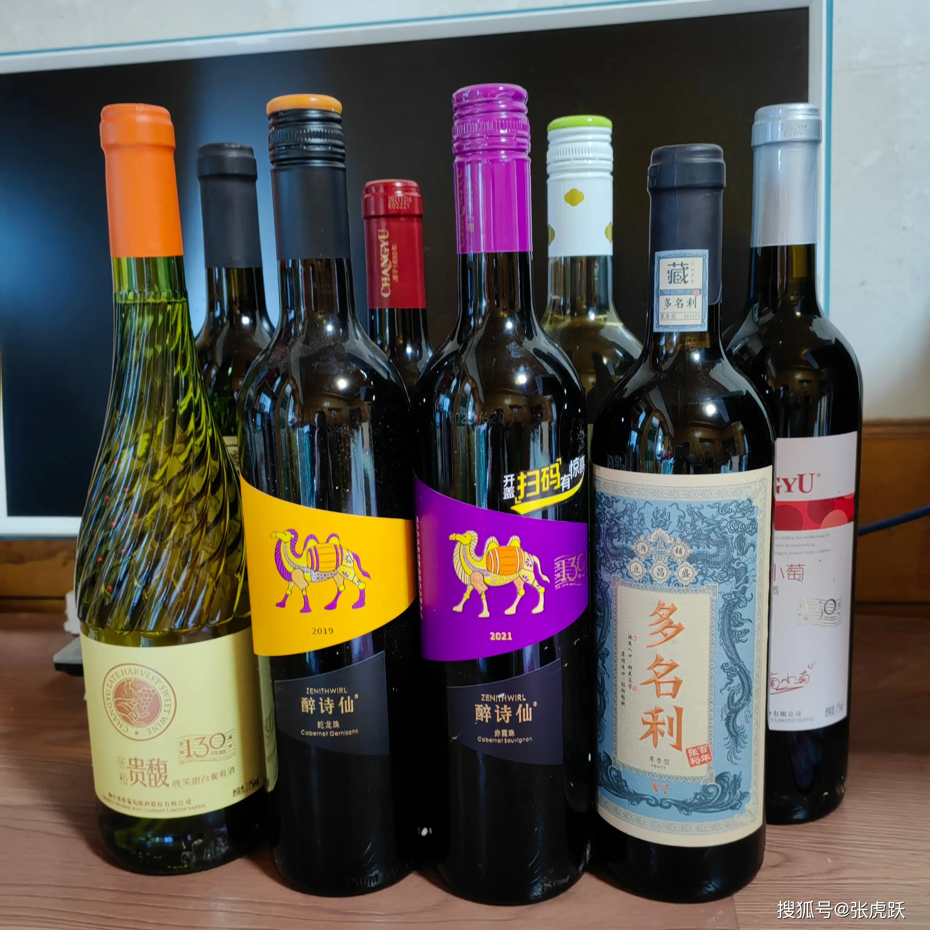 国内杠杆配资_流血的股市_股市暴跌财富蒸发