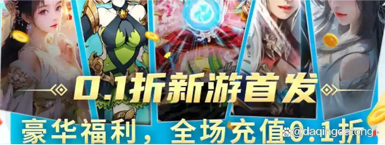 正规股票配资平台_2026可查配资平台_配资正规平台