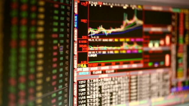 A股大涨亲友想配资炒股，从业者提示配资炒股潜藏巨大风险