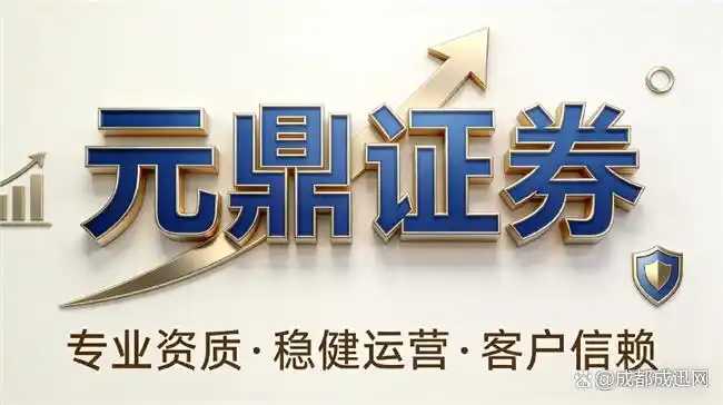 合规实盘交易平台_配资正规平台_正规配资平台推荐