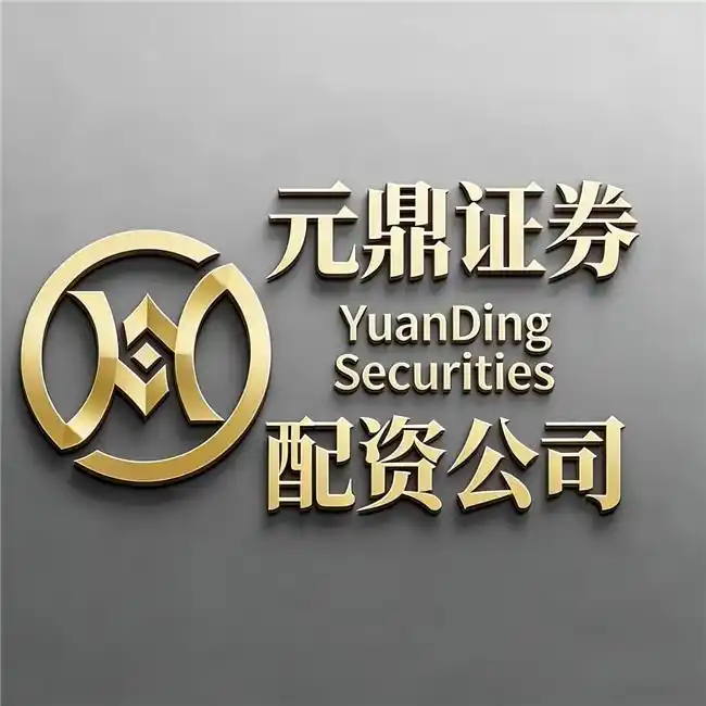 合规安全配资平台推荐_配资平台实盘验证_配资正规平台