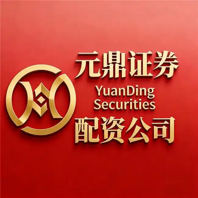 合规安全配资平台推荐_配资平台实盘验证_配资正规平台