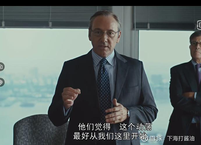 私募信贷风险_贝莱德资金赎回限制_金融杠杆