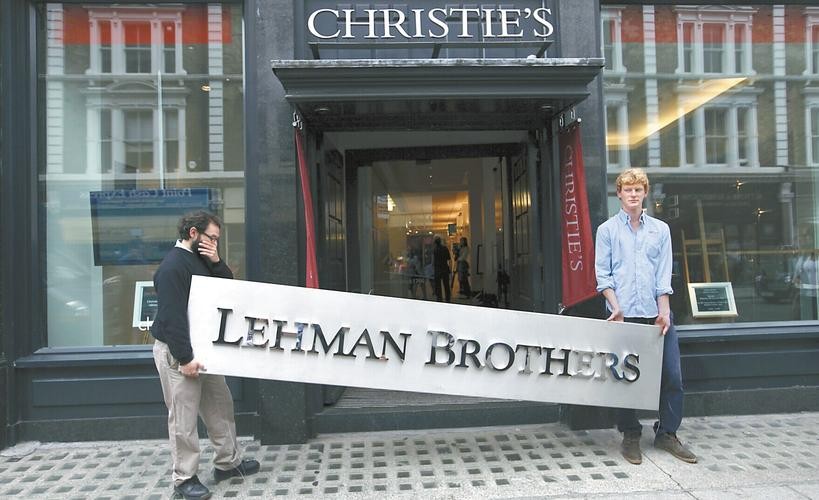 金融杠杆_贝莱德资金赎回限制_私募信贷风险