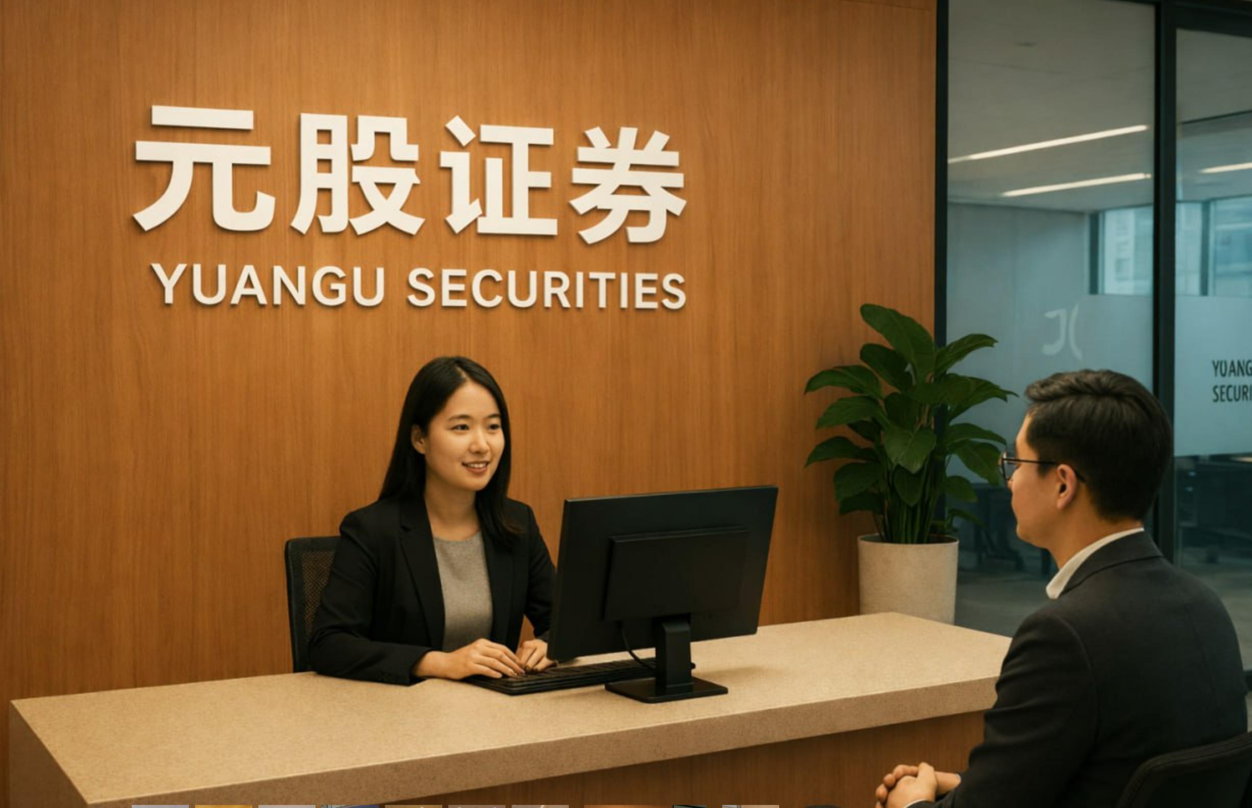 避坑指南_股票配资平台选择攻略_股票配资软件