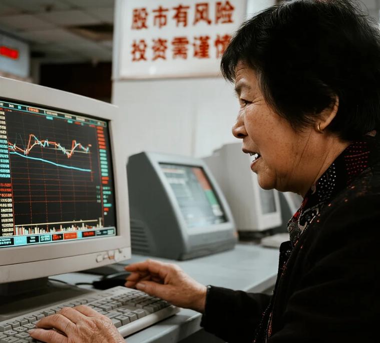 69岁独居老人杠杆炒股3千多万案例分析_炒股票怎么加杠杆_股市风险警示老投资者谨慎投资