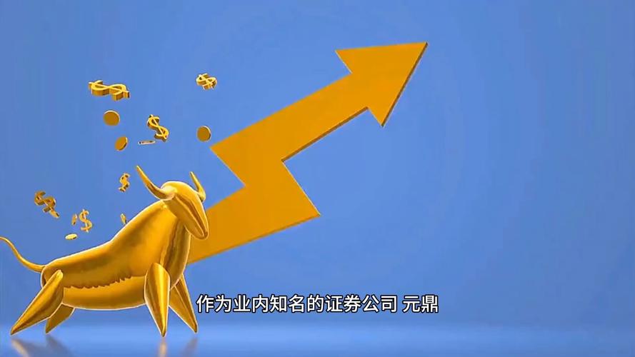 凤凰配资：银行配资从未叫停，只是降杠杆