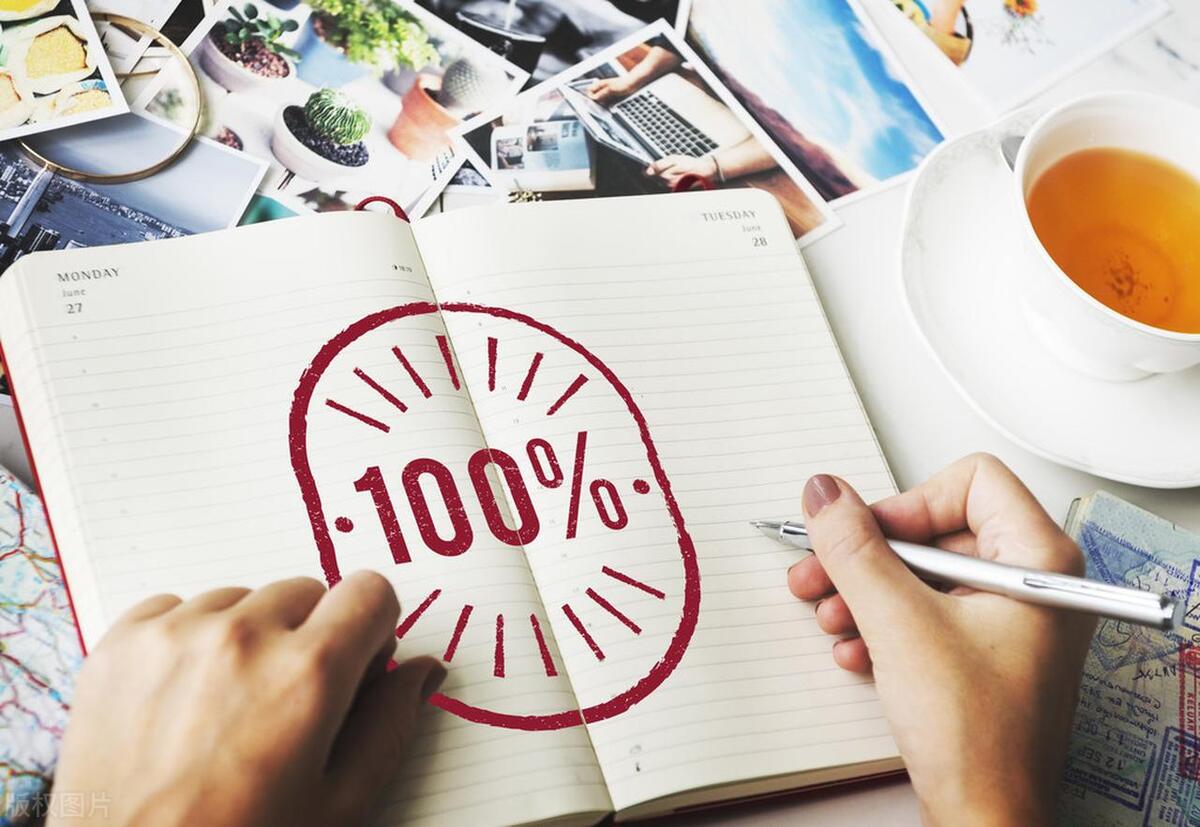 可转债配售规则_炒股配资技巧_配债中签率低