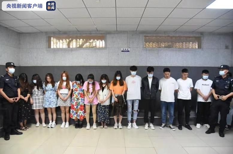 网络配资平台骗局曝光，有人被骗10万