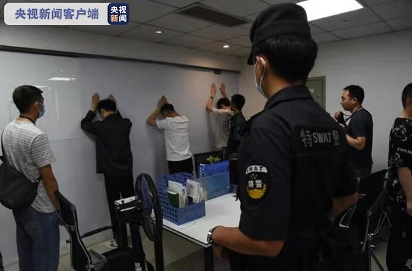 网络配资平台_成都电信网络诈骗_成都虚假股票配资App