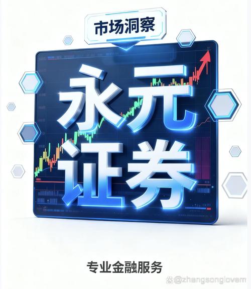 深圳配资门户：2026年实盘平台底线在哪
