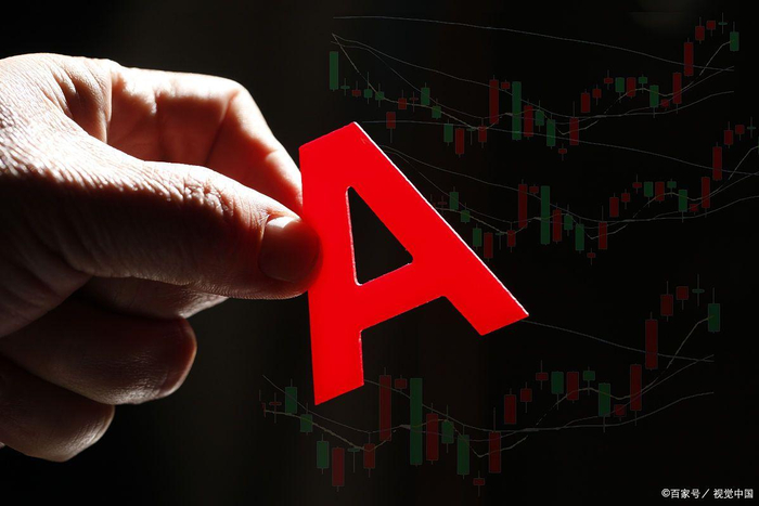 炒股开户途径_怎么买股票_炒股开户步骤